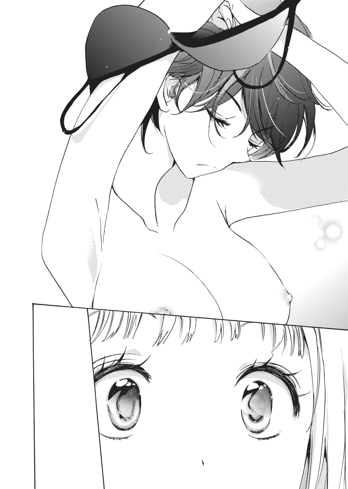 Read Kase-san and... chapter 8 image 21 on Lezhin