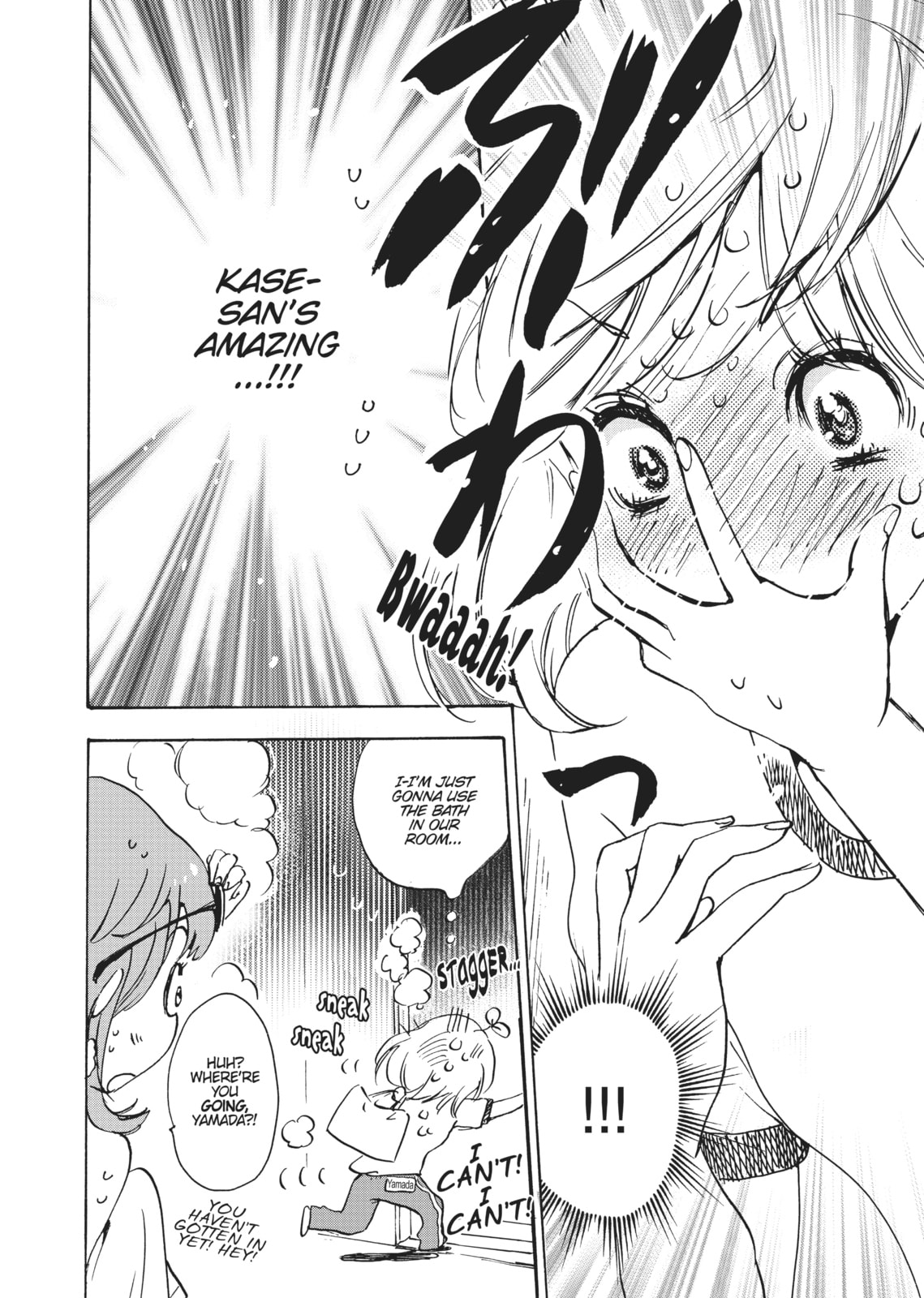 Read Kase-san and... chapter 8 image 25 on Lezhin