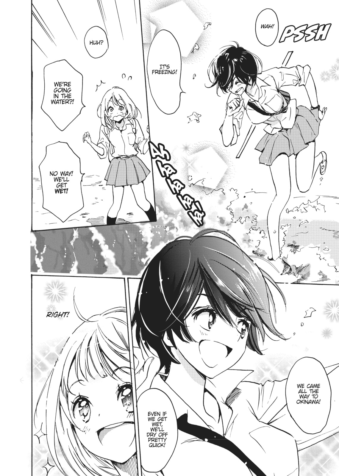 Read Kase-san and... chapter 8 image 49 on Lezhin