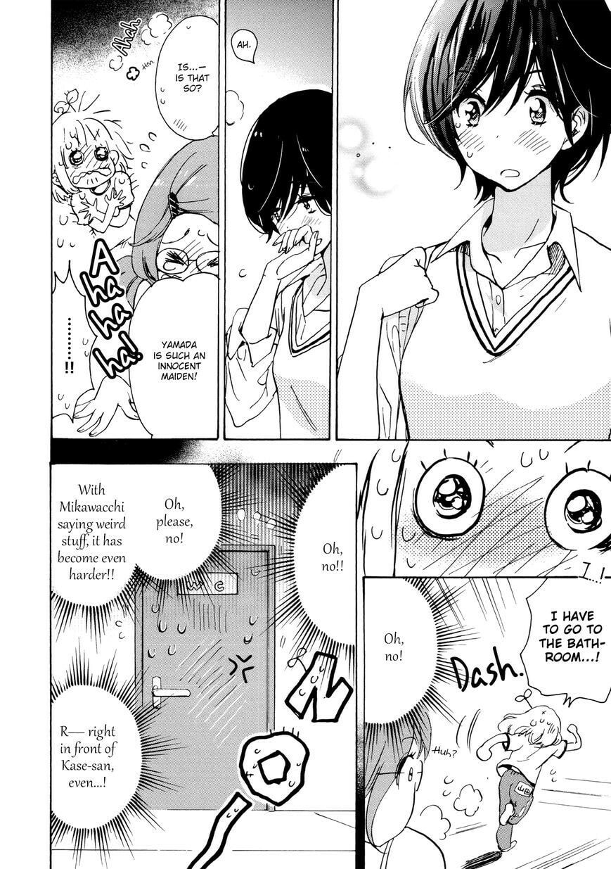 Read Kase-san and... chapter 9.1 image 16 on Lezhin