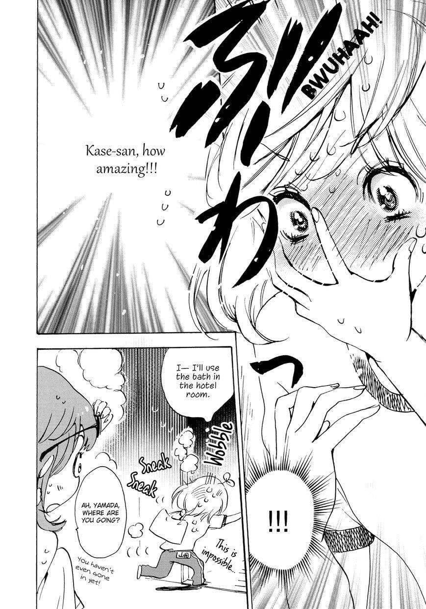 Read Kase-san and... chapter 9.1 image 26 on Lezhin