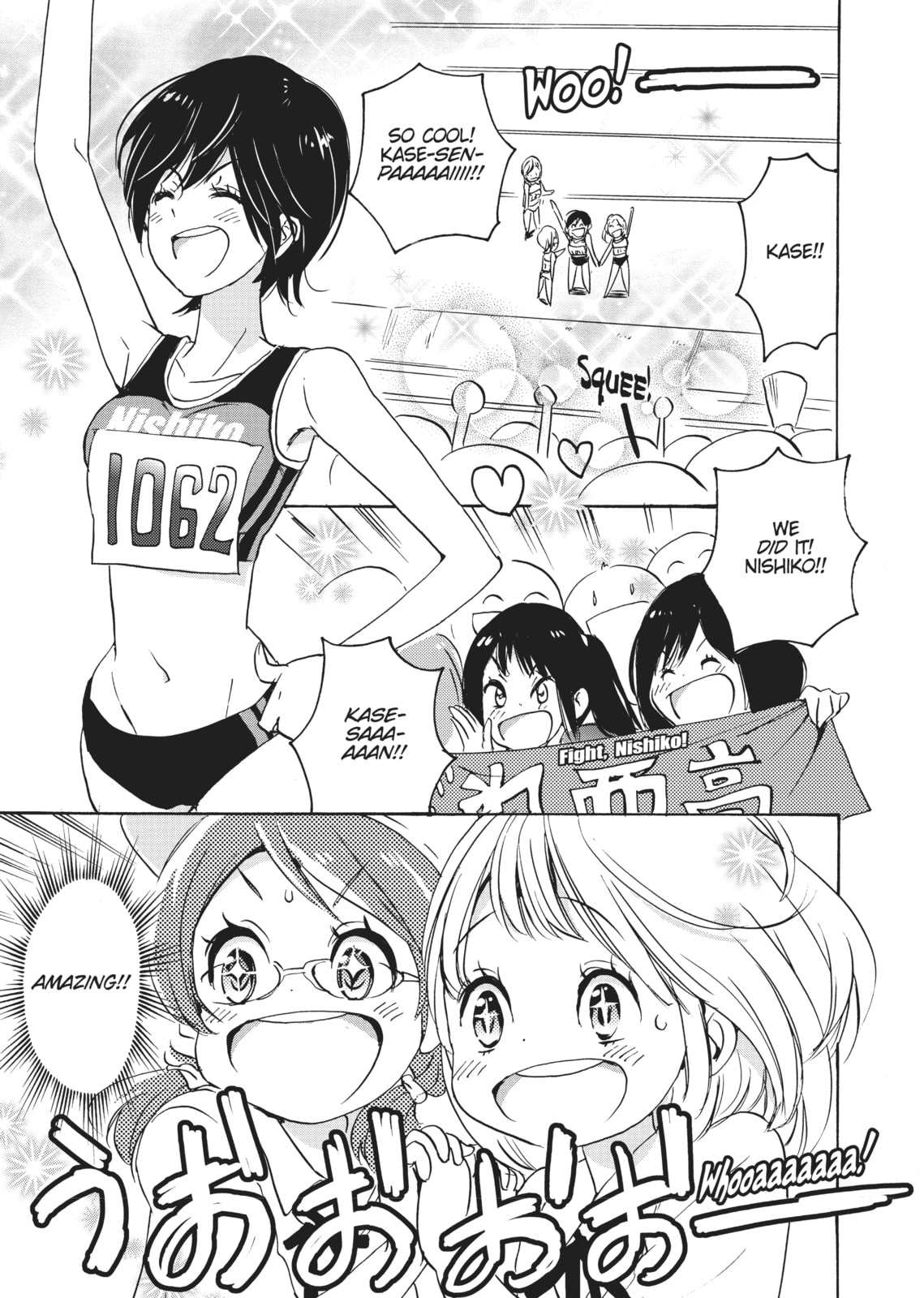 Read Kase-san and... chapter 9 image 4 on Lezhin