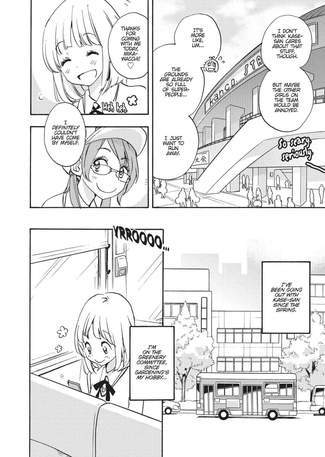 Read Kase-san and... chapter 9 image 7 on Lezhin