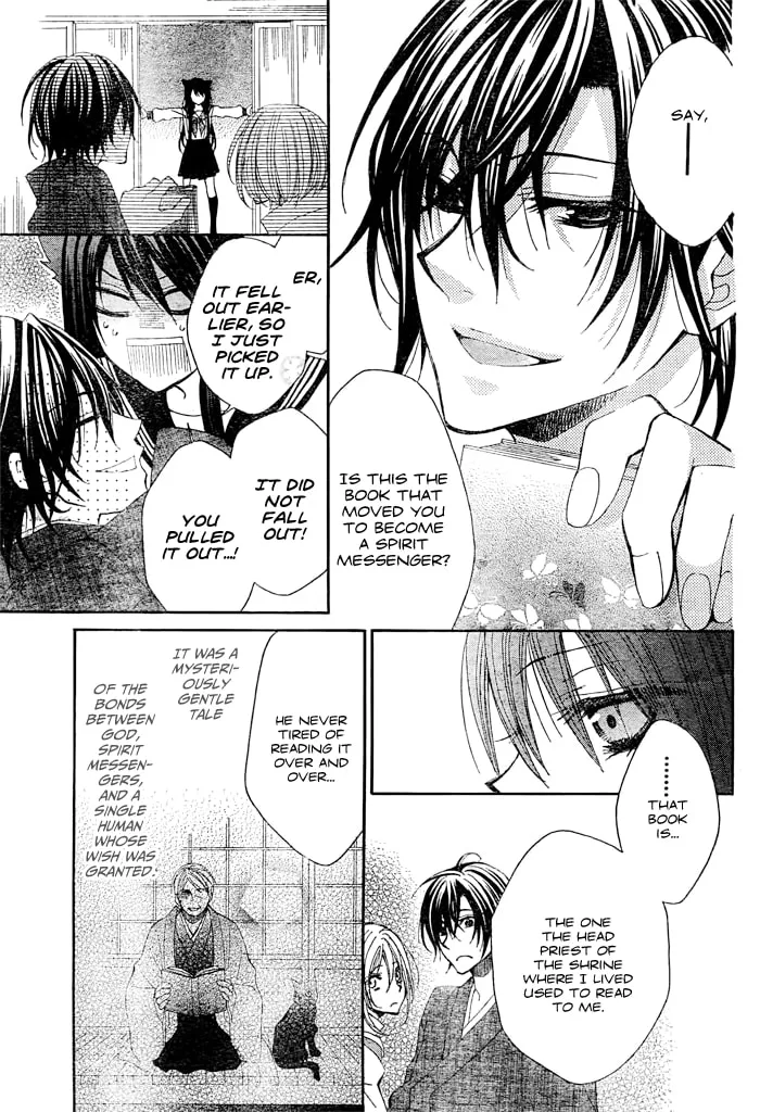 Read Kashikomi Mousu! chapter 0 image 10 on Lezhin