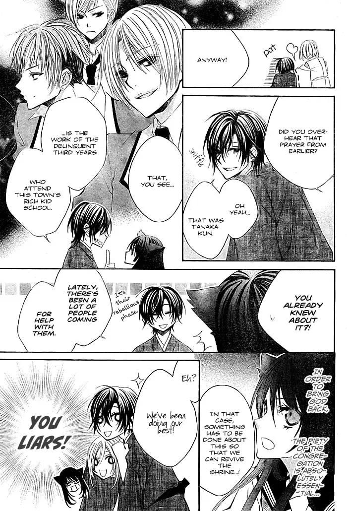 Read Kashikomi Mousu! chapter 0 image 12 on Lezhin