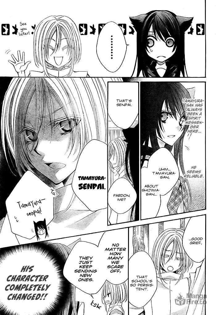 Read Kashikomi Mousu! chapter 0 image 14 on Lezhin
