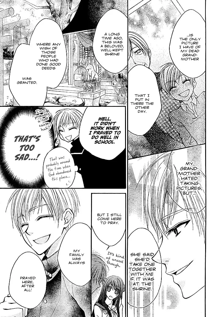 Read Kashikomi Mousu! chapter 0 image 18 on Lezhin