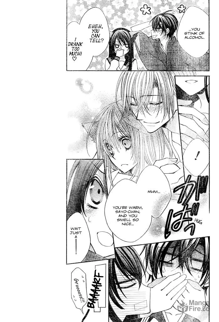 Read Kashikomi Mousu! chapter 0 image 20 on Lezhin