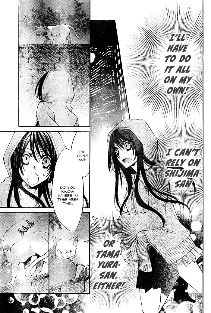 Read Kashikomi Mousu! chapter 0 image 26 on Lezhin