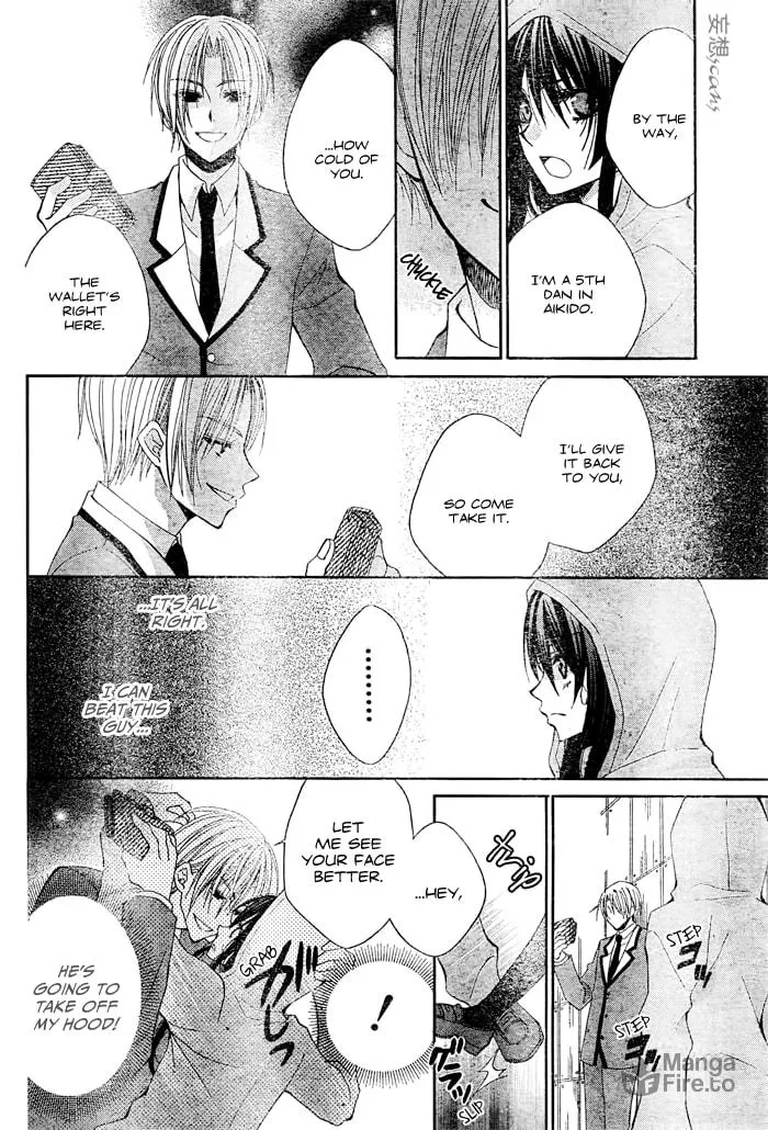 Read Kashikomi Mousu! chapter 0 image 29 on Lezhin