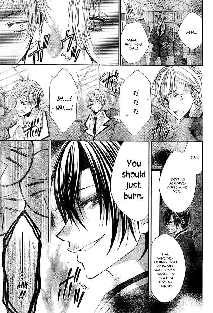Read Kashikomi Mousu! chapter 0 image 33 on Lezhin