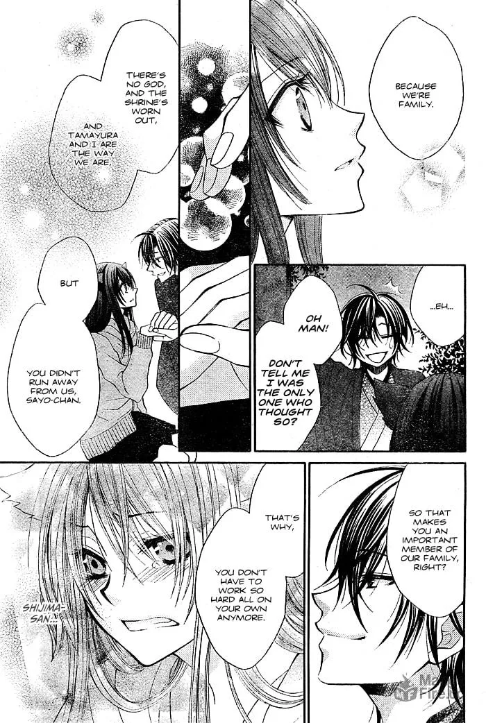 Read Kashikomi Mousu! chapter 0 image 35 on Lezhin