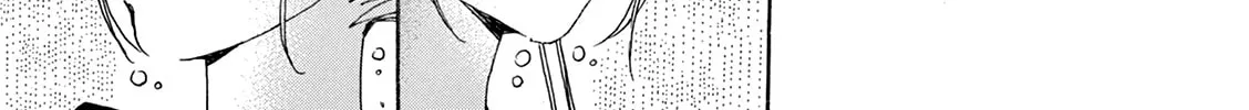 Read Kashimashi Meshi chapter 1 image 51 on Lezhin