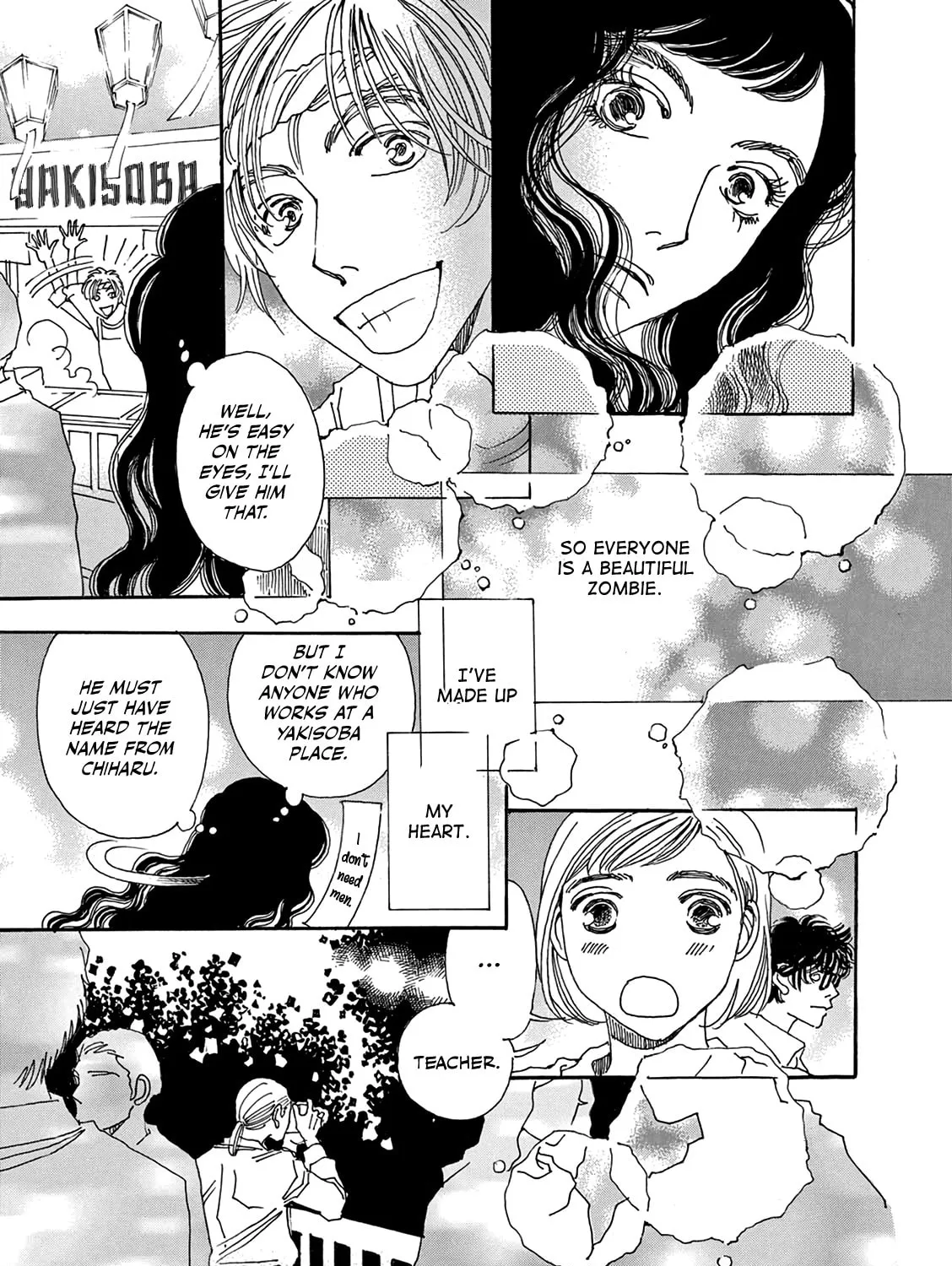 Read Kashimashi Meshi chapter 10 image 12 on Lezhin