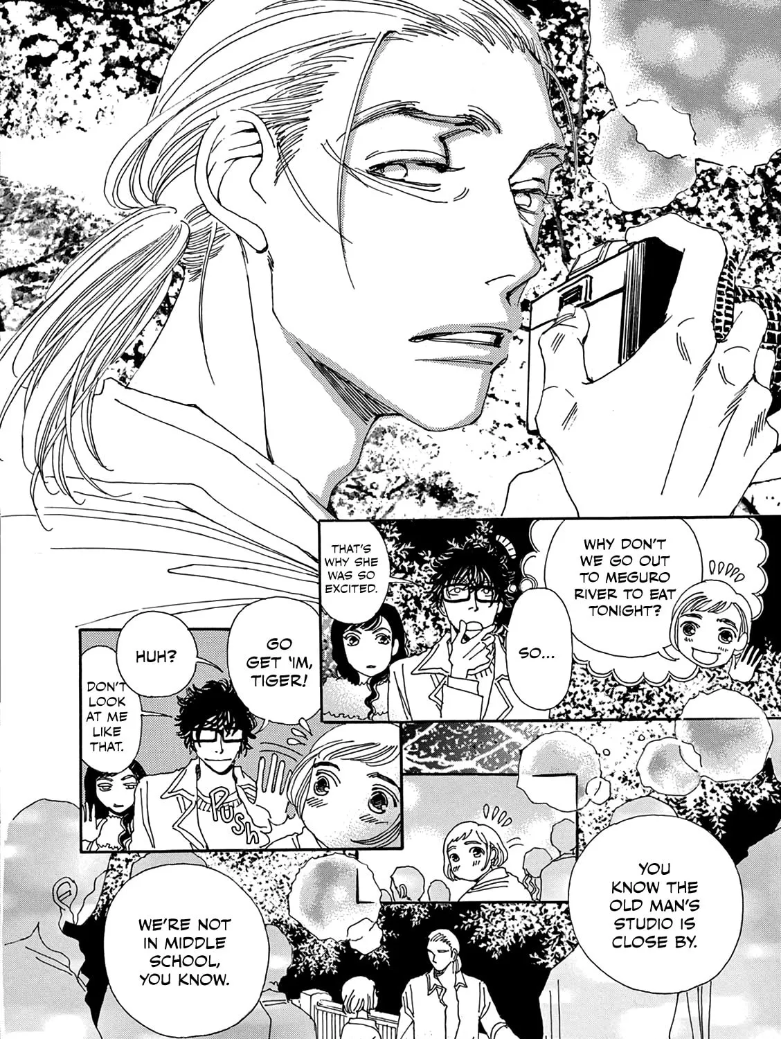 Read Kashimashi Meshi chapter 10 image 14 on Lezhin