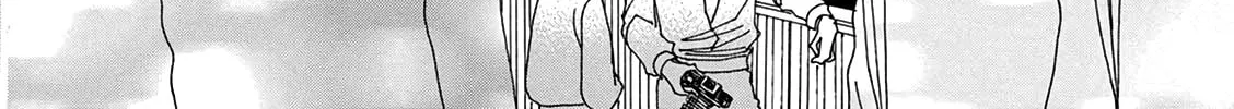Read Kashimashi Meshi chapter 10 image 15 on Lezhin