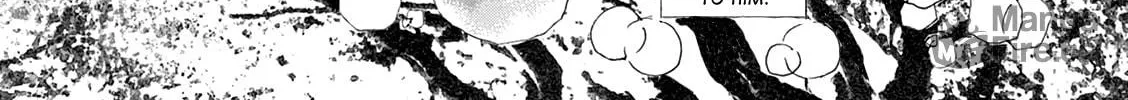 Read Kashimashi Meshi chapter 10 image 29 on Lezhin