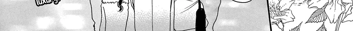 Read Kashimashi Meshi chapter 10 image 7 on Lezhin