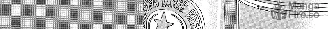 Read Kashimashi Meshi chapter 11 image 19 on Lezhin