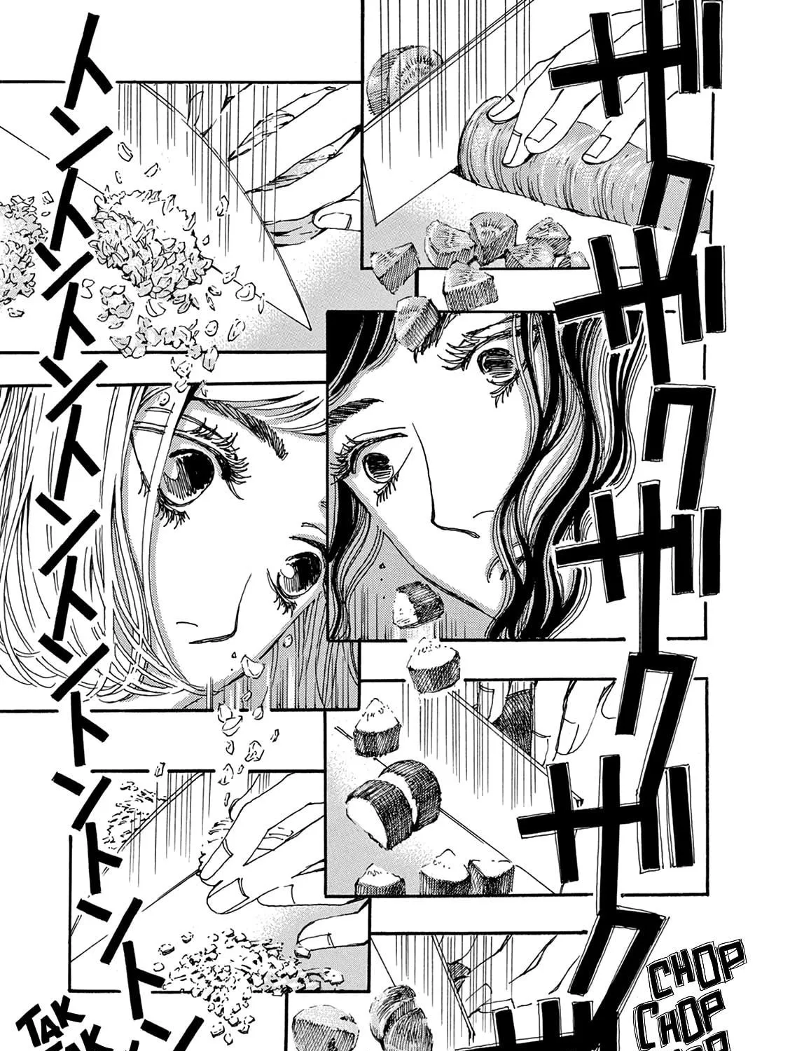 Read Kashimashi Meshi chapter 11 image 4 on Lezhin