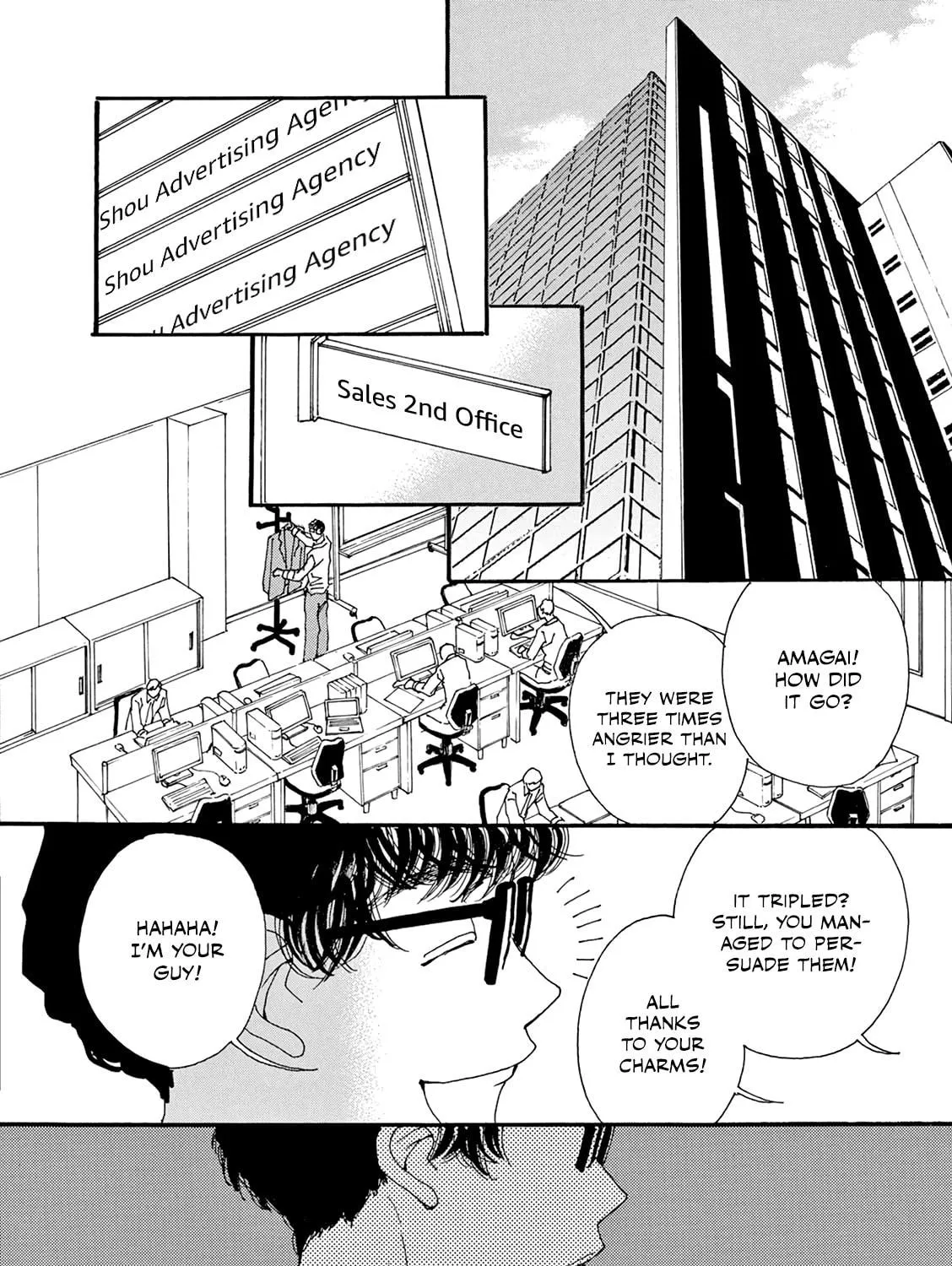 Read Kashimashi Meshi chapter 12 image 10 on Lezhin