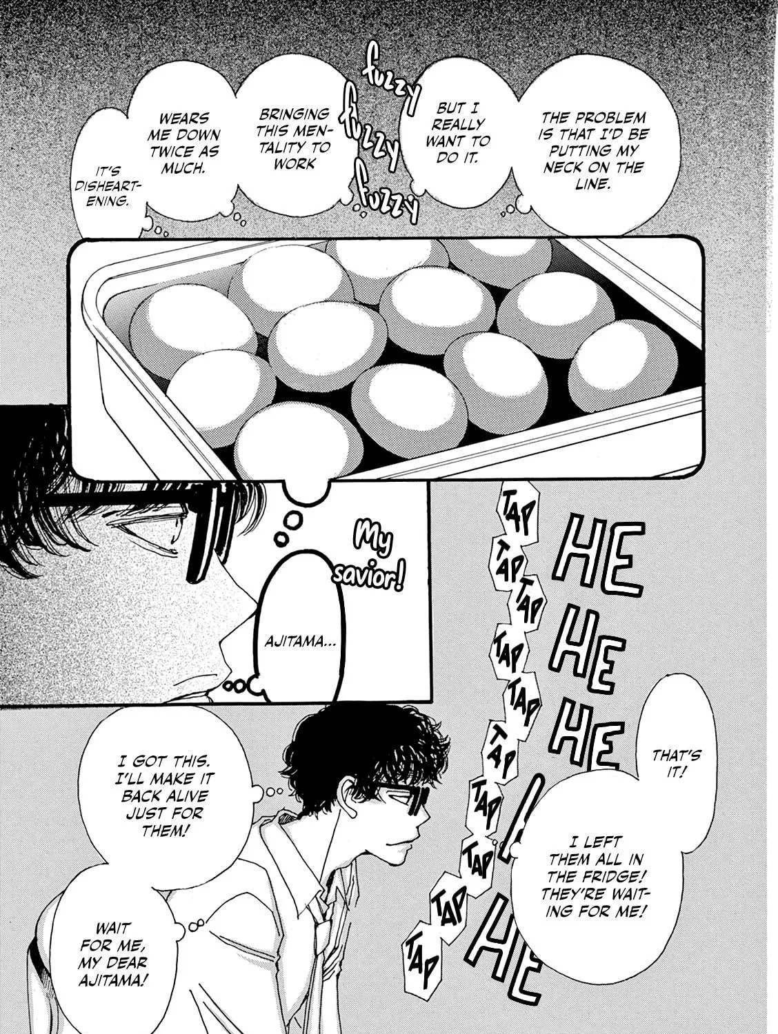 Read Kashimashi Meshi chapter 12 image 16 on Lezhin