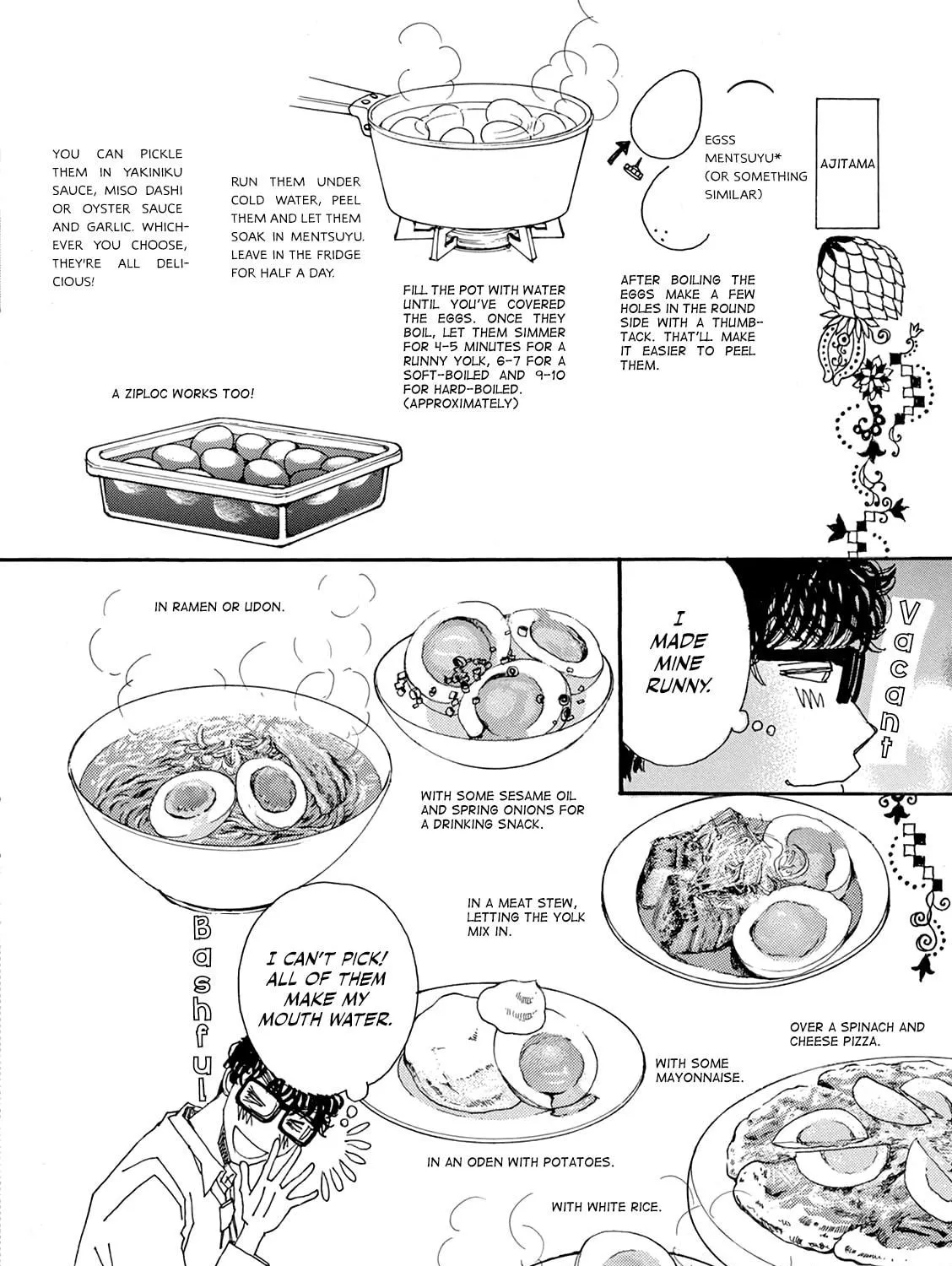 Read Kashimashi Meshi chapter 12 image 18 on Lezhin