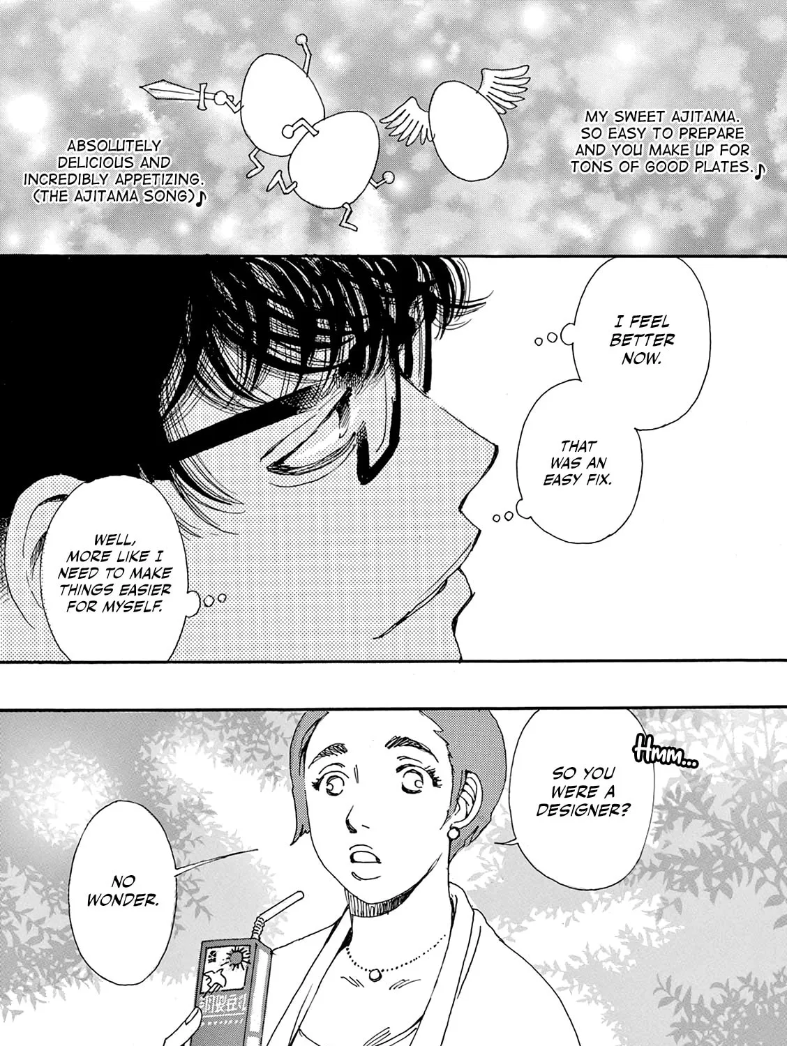 Read Kashimashi Meshi chapter 12 image 20 on Lezhin