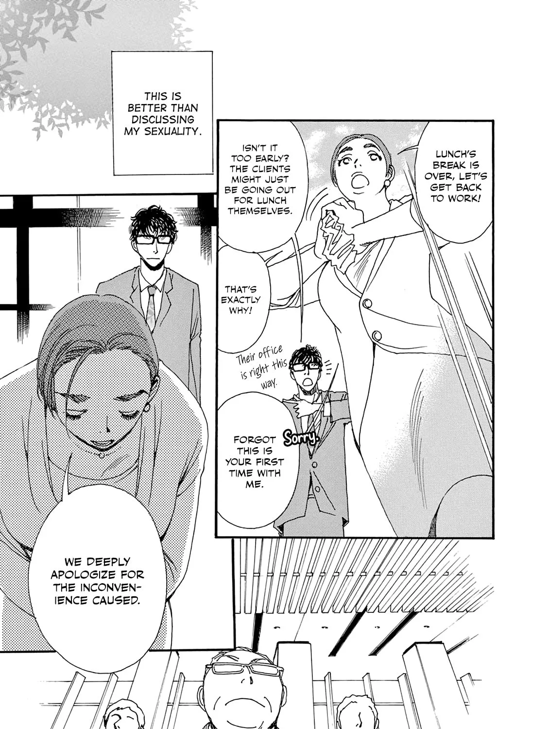 Read Kashimashi Meshi chapter 12 image 24 on Lezhin