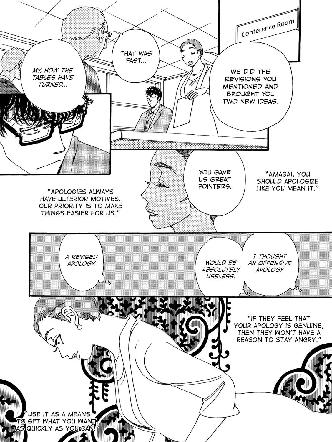 Read Kashimashi Meshi chapter 12 image 28 on Lezhin