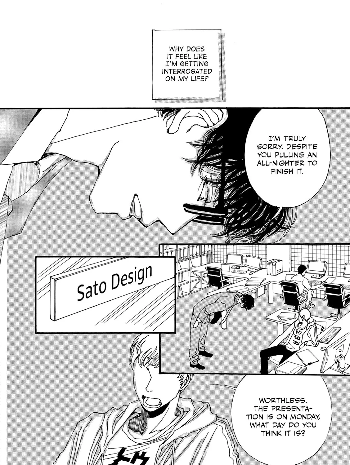 Read Kashimashi Meshi chapter 12 image 6 on Lezhin