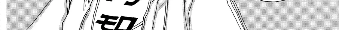 Read Kashimashi Meshi chapter 12 image 7 on Lezhin