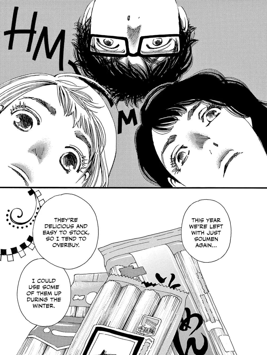 Read Kashimashi Meshi chapter 13 image 16 on Lezhin