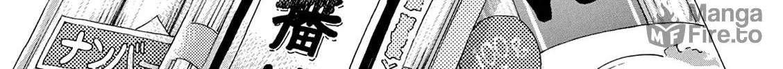 Read Kashimashi Meshi chapter 13 image 17 on Lezhin