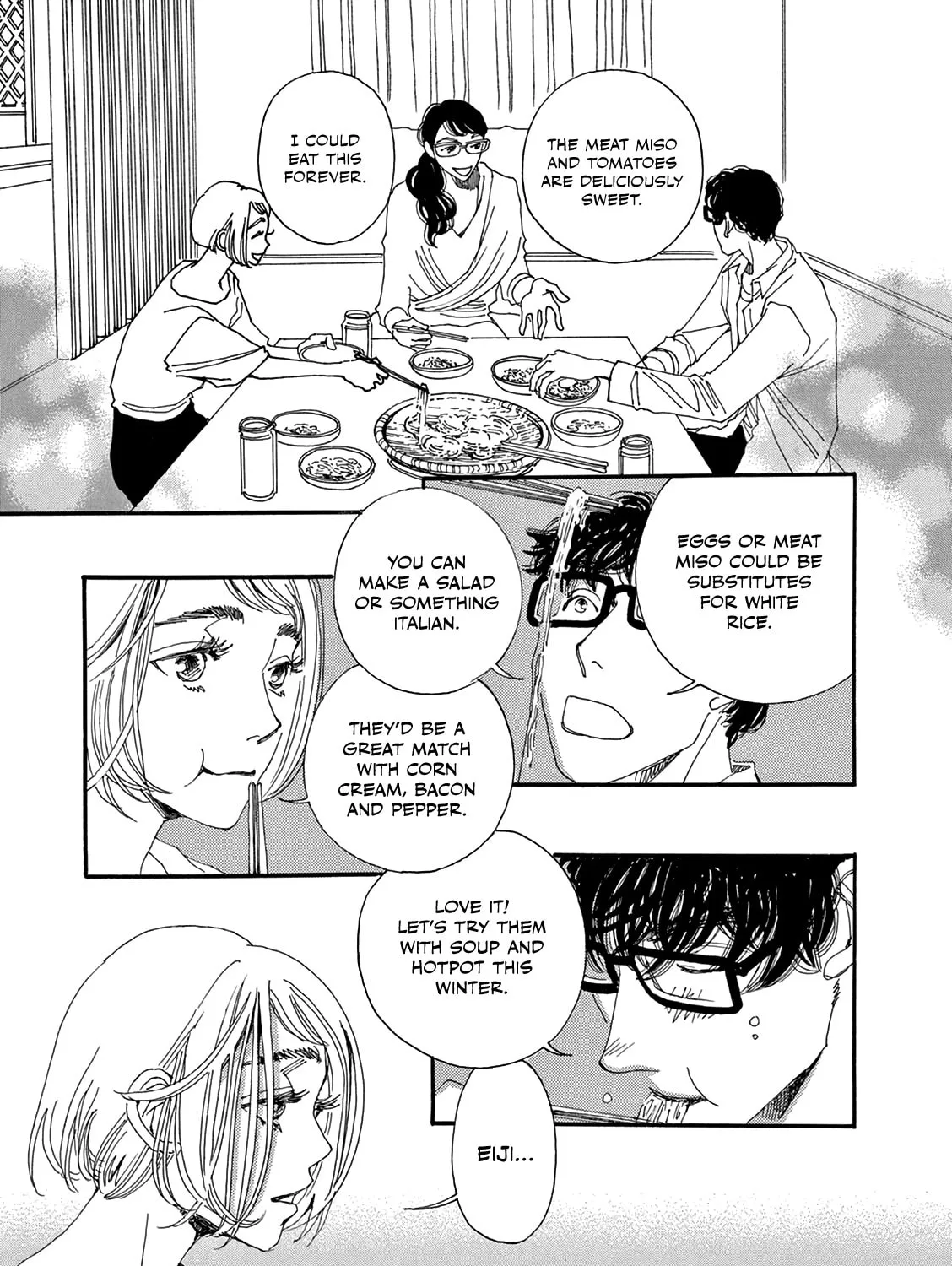 Read Kashimashi Meshi chapter 13 image 44 on Lezhin