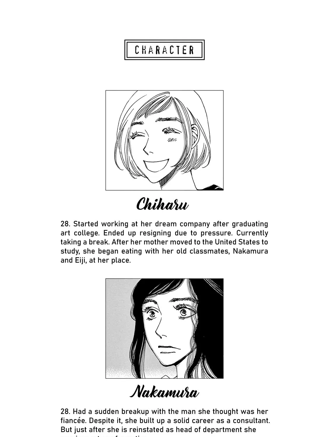 Read Kashimashi Meshi chapter 13 image 6 on Lezhin