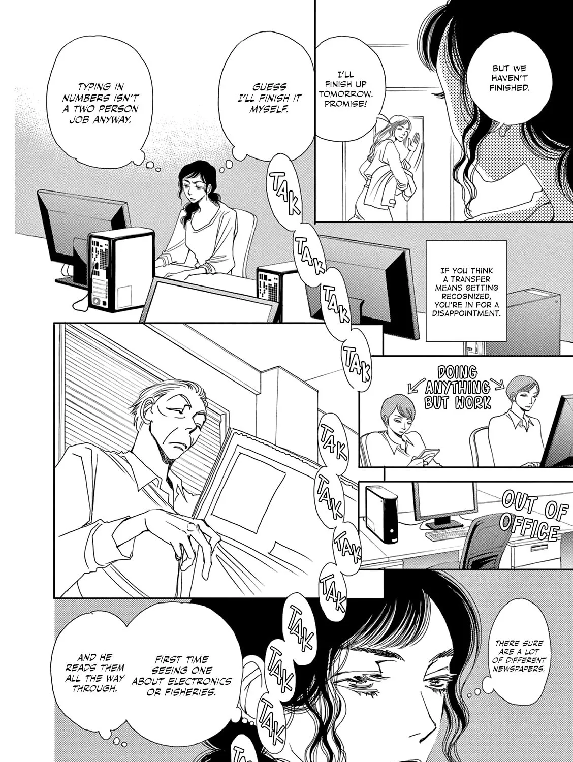 Read Kashimashi Meshi chapter 14 image 12 on Lezhin