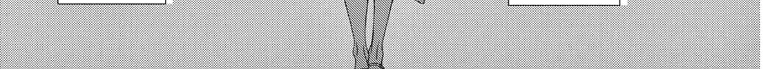 Read Kashimashi Meshi chapter 14 image 15 on Lezhin
