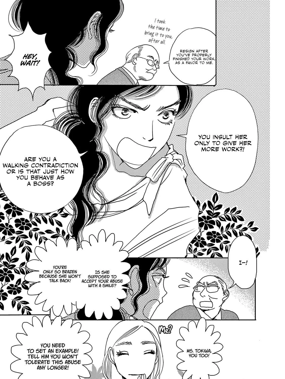 Read Kashimashi Meshi chapter 14 image 34 on Lezhin
