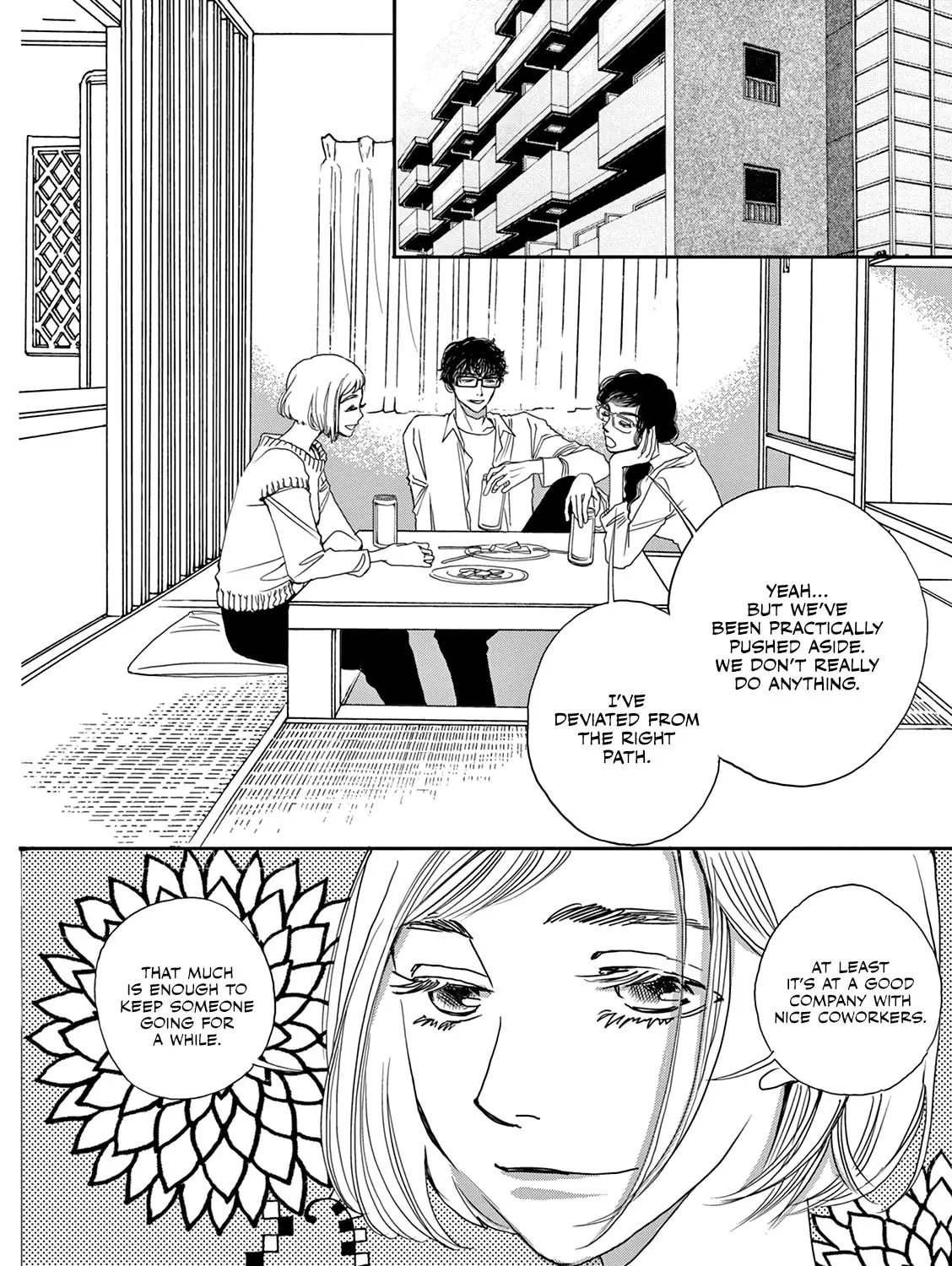 Read Kashimashi Meshi chapter 14 image 44 on Lezhin