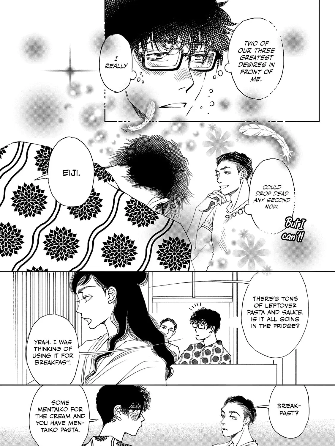 Read Kashimashi Meshi chapter 16 image 24 on Lezhin