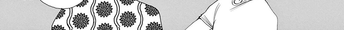 Read Kashimashi Meshi chapter 16 image 25 on Lezhin