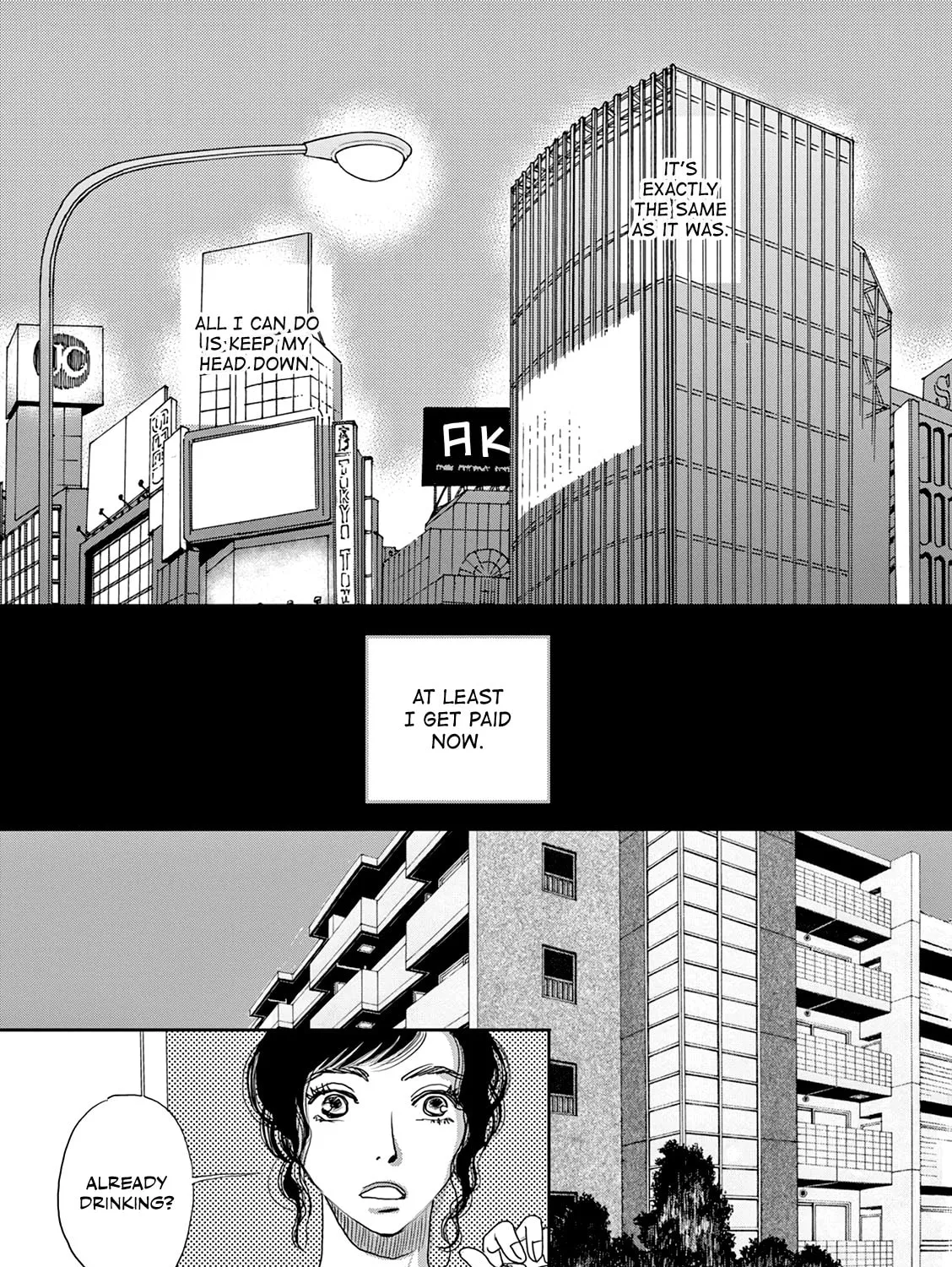 Read Kashimashi Meshi chapter 17 image 20 on Lezhin
