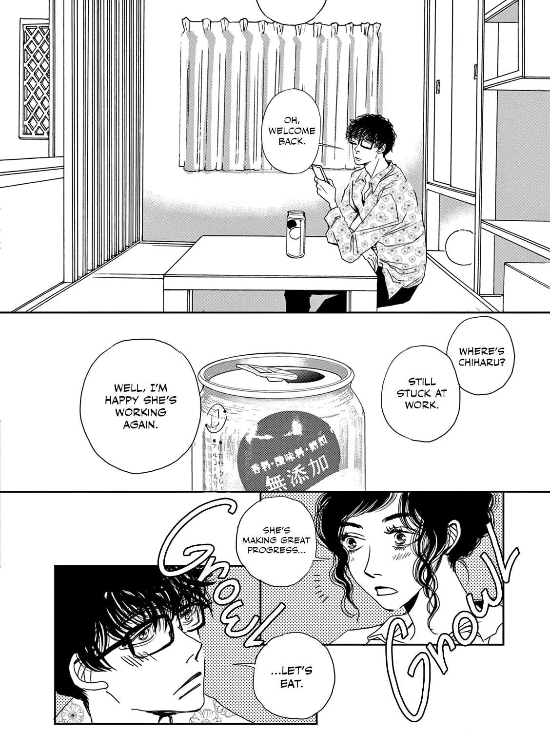 Read Kashimashi Meshi chapter 17 image 22 on Lezhin
