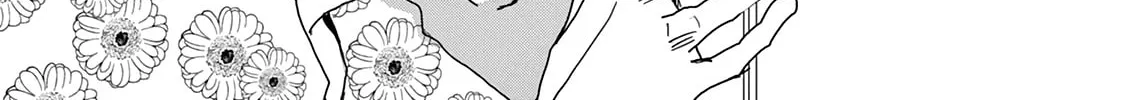 Read Kashimashi Meshi chapter 17 image 25 on Lezhin