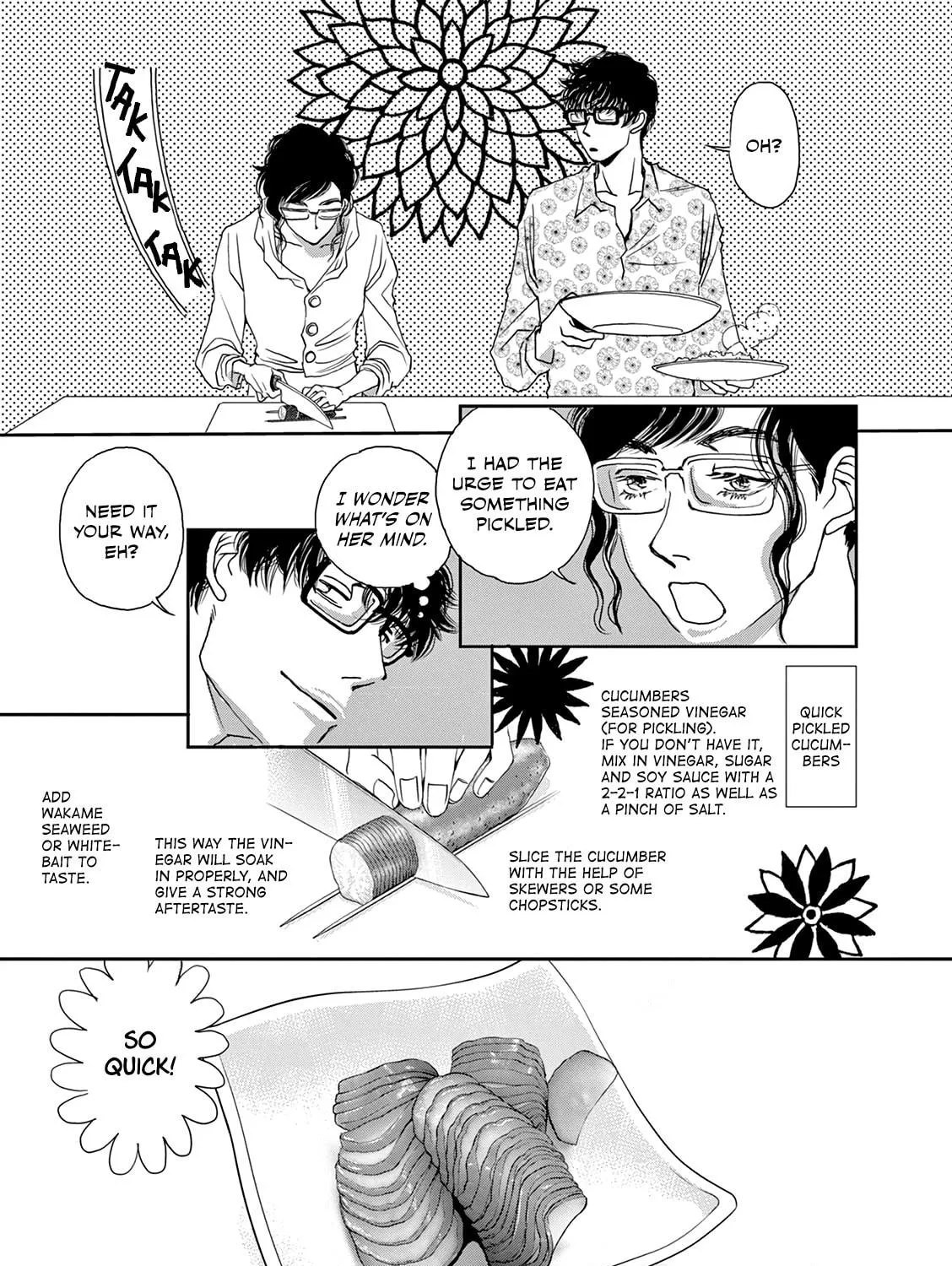 Read Kashimashi Meshi chapter 17 image 28 on Lezhin