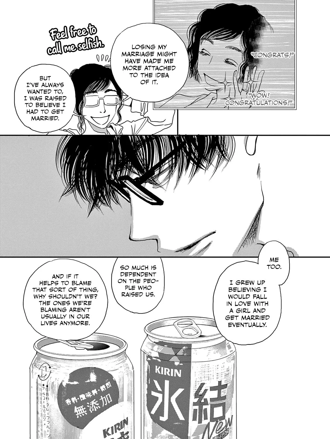Read Kashimashi Meshi chapter 17 image 36 on Lezhin