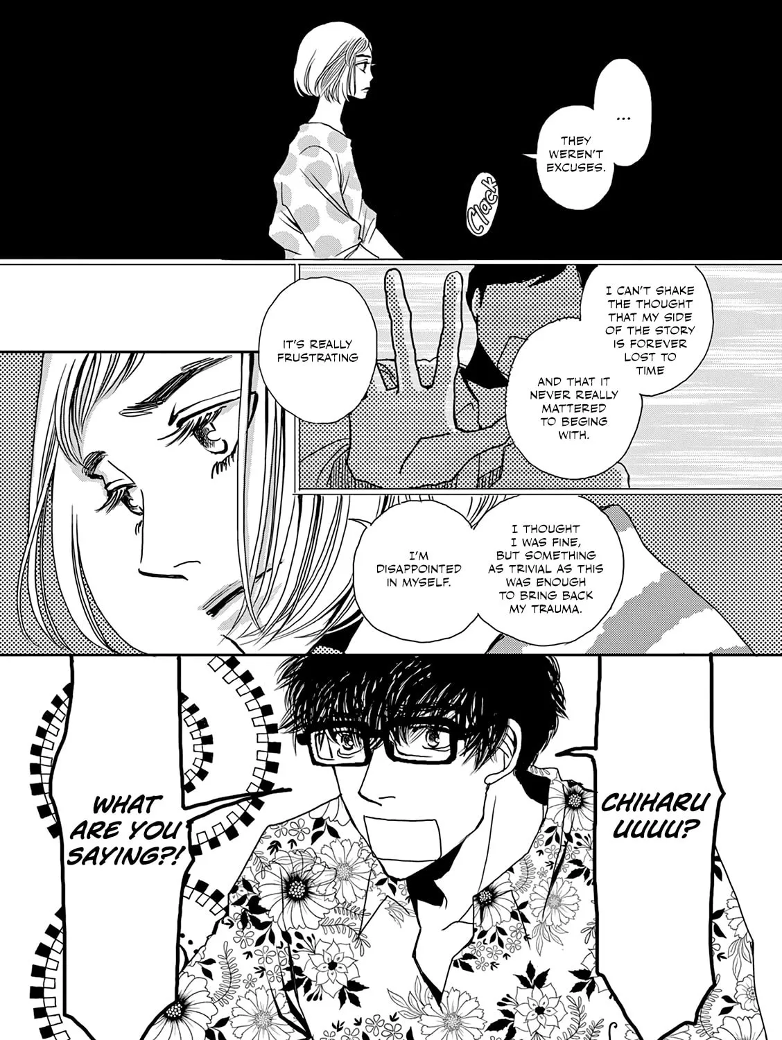 Read Kashimashi Meshi chapter 18 image 24 on Lezhin
