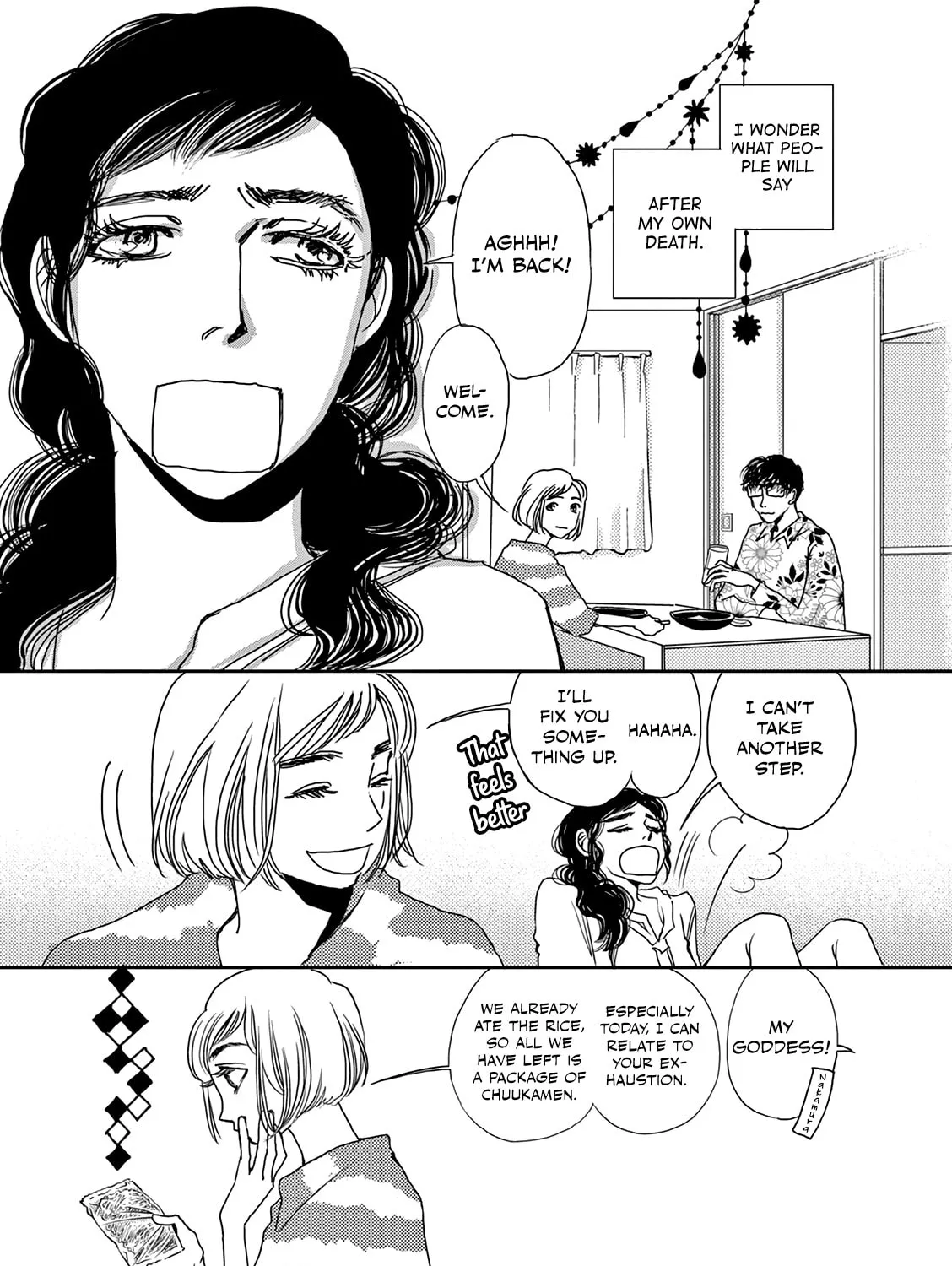Read Kashimashi Meshi chapter 18 image 32 on Lezhin
