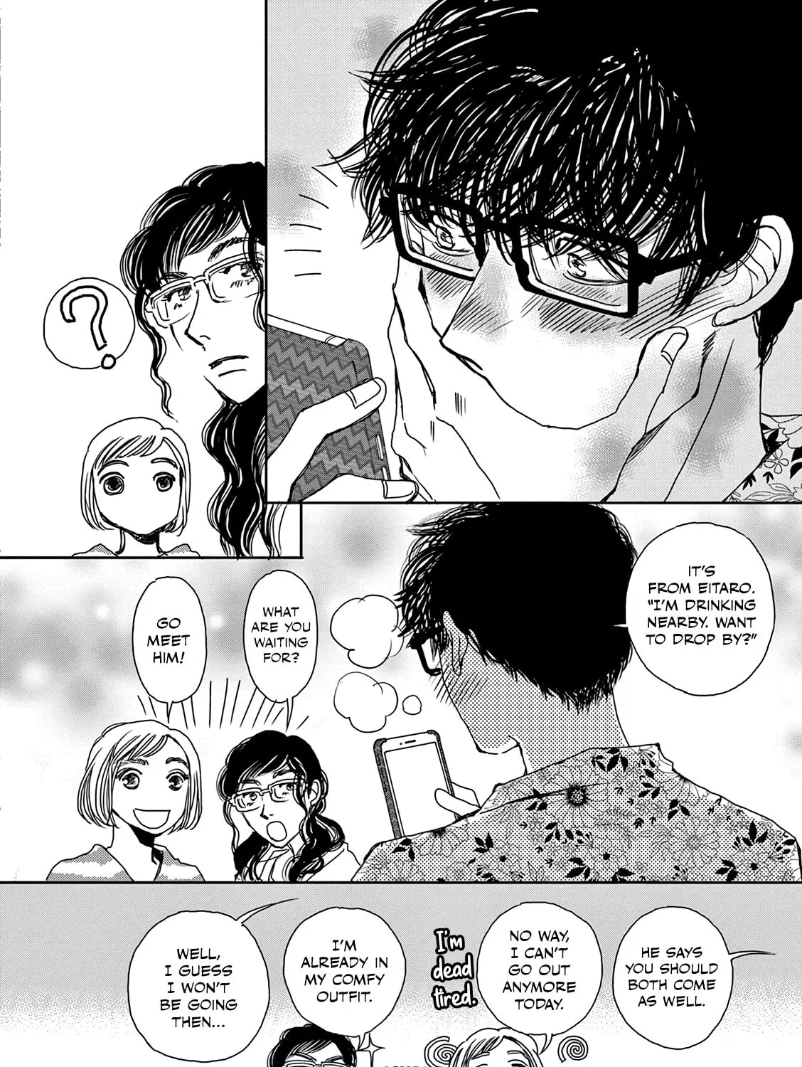 Read Kashimashi Meshi chapter 18 image 42 on Lezhin
